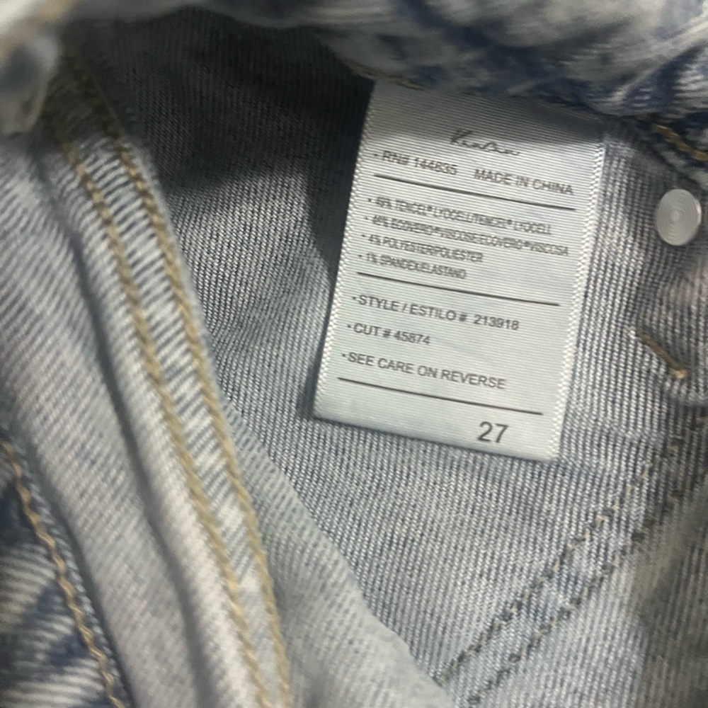 Light Blue Distressed Jeans - Picture 3 of 3